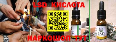 каннабис Будённовск