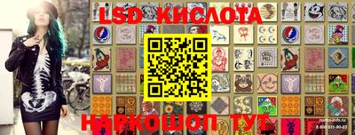 кокаин премиум Бугуруслан