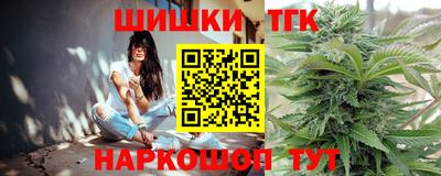 кокаин премиум Бугуруслан