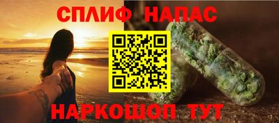мдма Бузулук