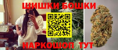 герыч Ростов-на-Дону