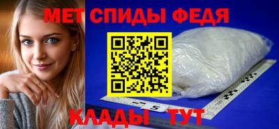 кокаин премиум Бугуруслан