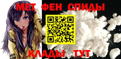 кокаин премиум Бугуруслан