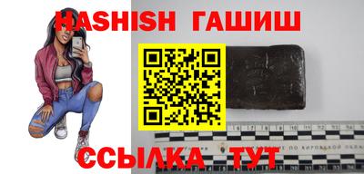 каннабис Будённовск
