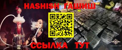 кокаин премиум Бугуруслан