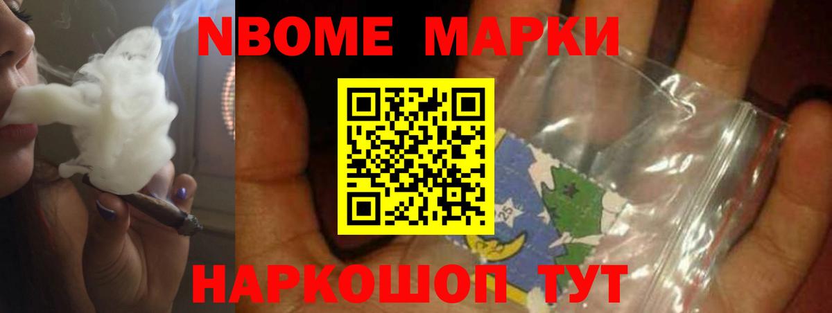 Кубинка  LSD-25 экстази ecstasy  Лсд 25 экстази кислота  Вход с VPN 